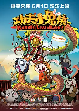 午夜精品久久久久影视