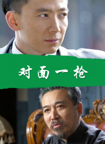 台湾佬娱乐中文网图片